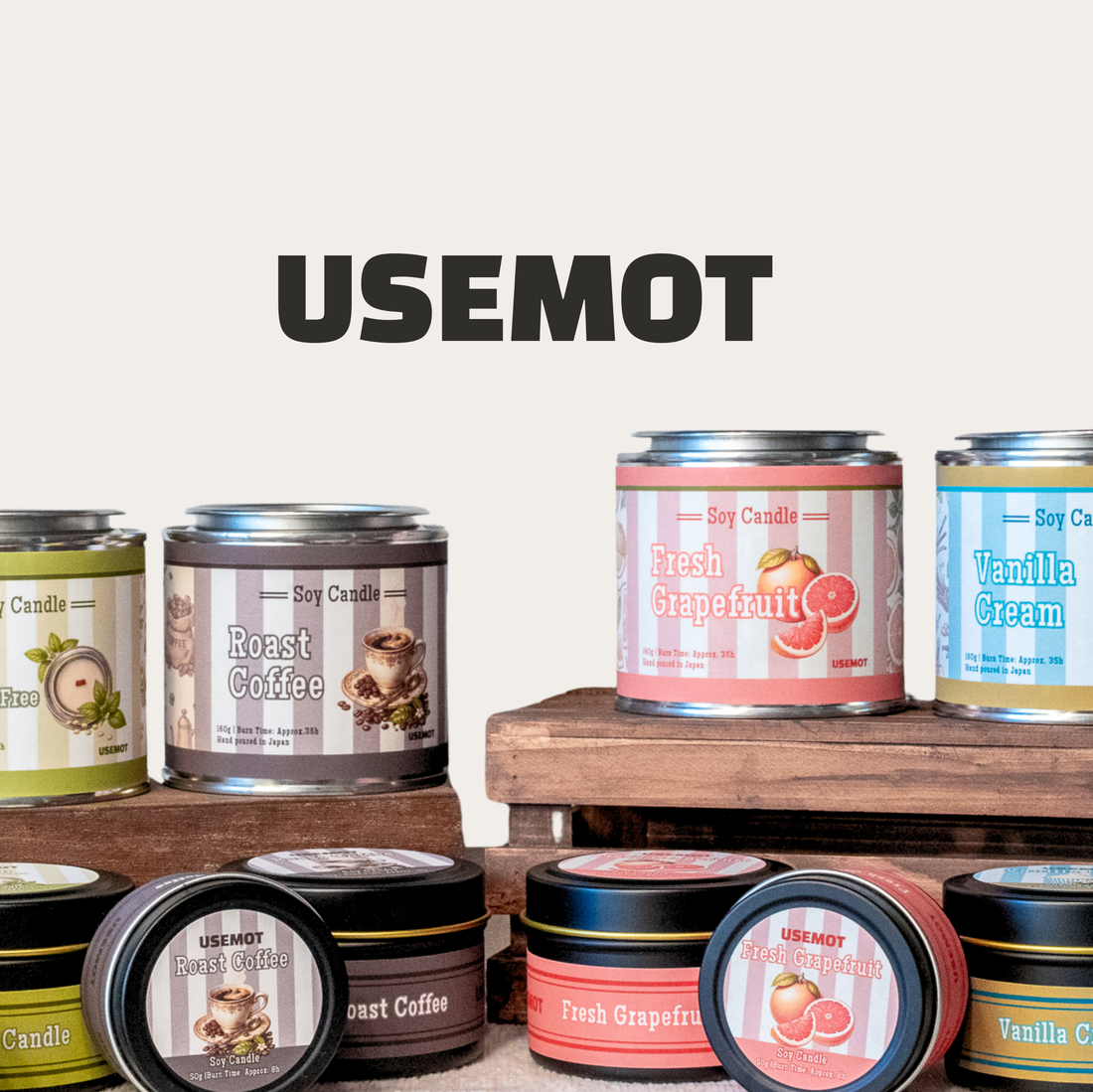 USEMOT オンラインショップオープンのお知らせ